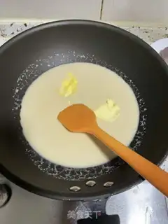 Make Coconut milk step 7