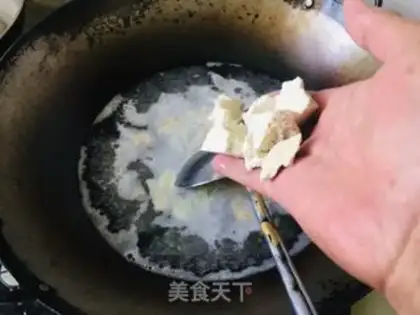Make ♪ Hemmy bean curd soup ♪ step 4
