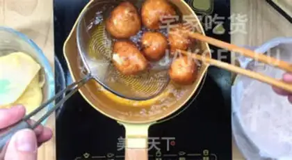 Make Fries step 10