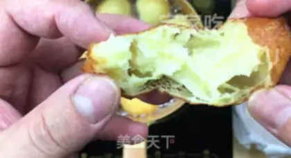 Make Fries step 11
