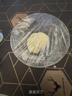 Make Crackers step 3