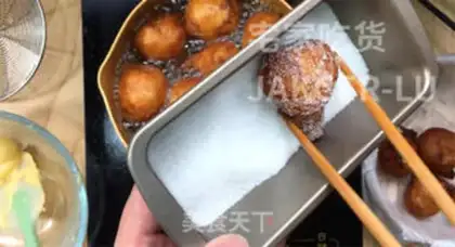 Make Fries step 12