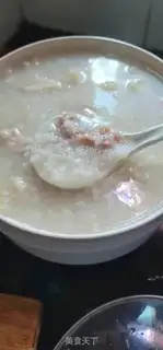 Make Porridge step 7