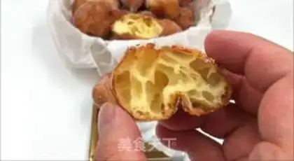 Make Fries step 14