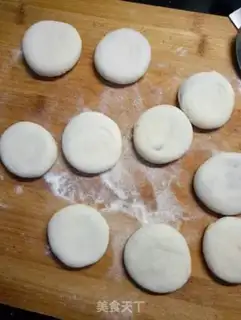 Make I