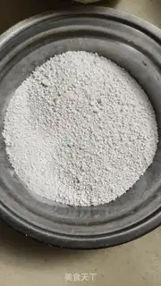 Make Red bean hoof cake step 1