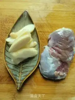 Make Cream of pickle step 0