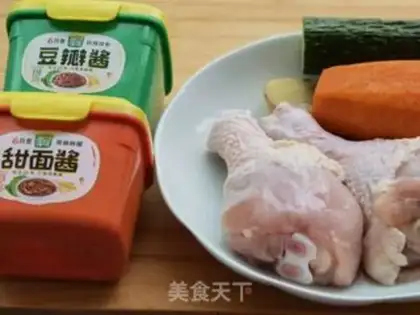 Make Chicken sauce step 0