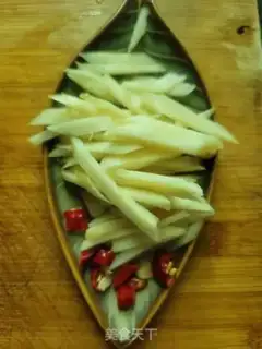 Make Cream of pickle step 1