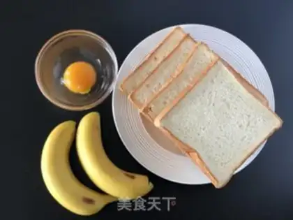 Make Fast-hand banana pie step 0