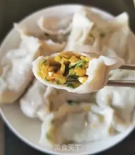 Make Pumpkin egg dumplings step 13