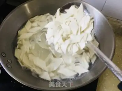 Make Psalm noodles step 2