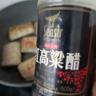 Make Hot fish step 4