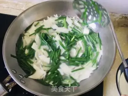 Make Psalm noodles step 3