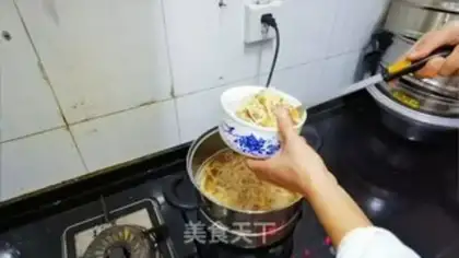 Make Lamb step 10