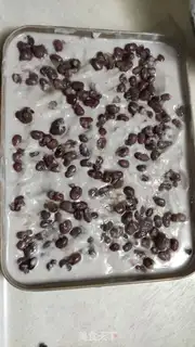 Make Red bean hoof cake step 8
