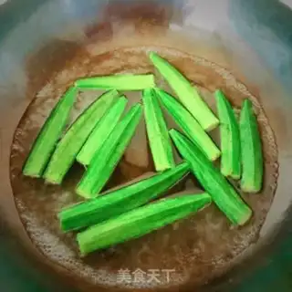 Make Ice cream step 1