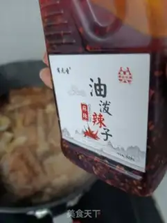 Make Hot fish step 9