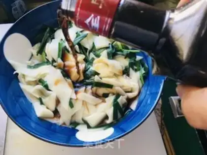 Make Psalm noodles step 7