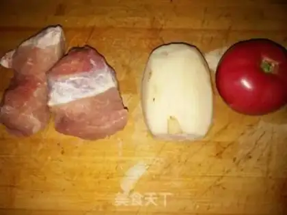Make Tomato meatball soup step 0