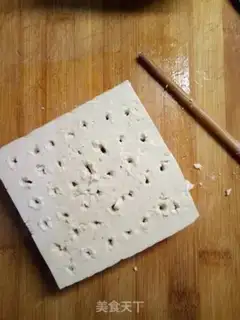Make Tofu step 0