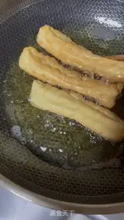 Make Crackers step 12