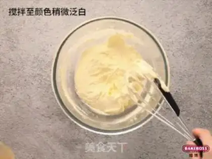 Make Dutch cherry pound cake step 1