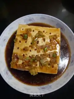 Make Tofu step 4