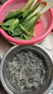 Make Milk is hot step 3