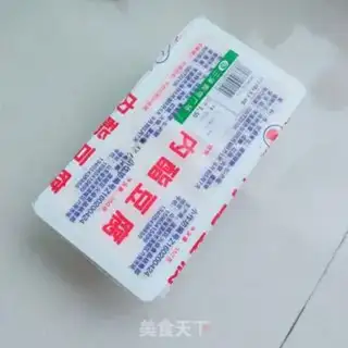 Make Onion tofu step 0