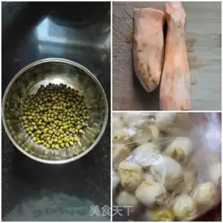 Make Potato green soy step 0