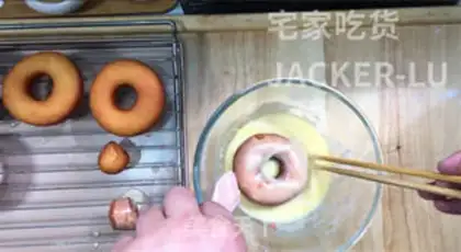Make Homemade doughnuts step 11