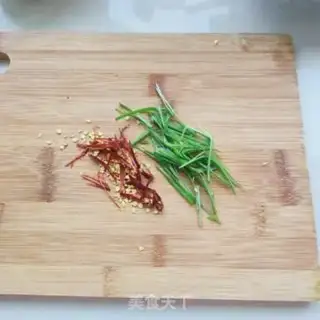 Make Onion tofu step 1