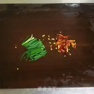 Make Onion tofu step 1
