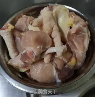 Make Bones tea step 0