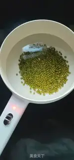 Make Potato green soy step 1