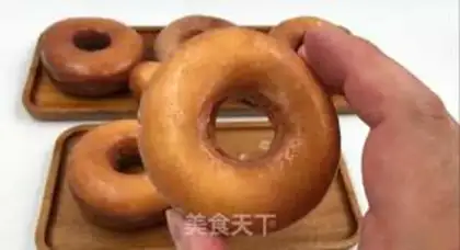 Make Homemade doughnuts step 12