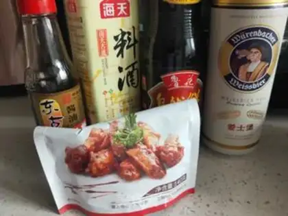 Make Orléans chicken leg step 2