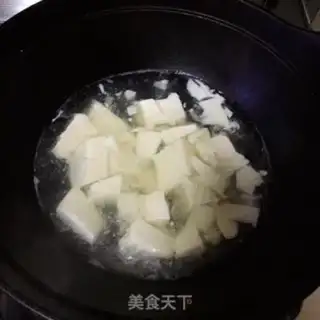 Make Onion tofu step 2