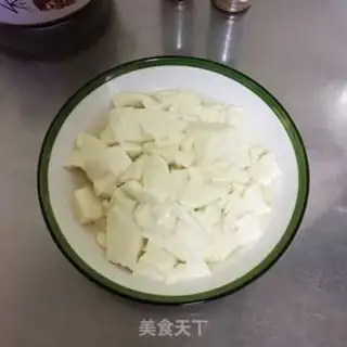 Make Onion tofu step 3
