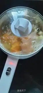 Make Potato green soy step 3