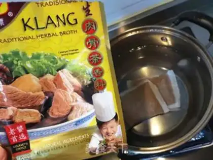 Make Bones tea step 2