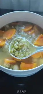 Make Potato green soy step 4
