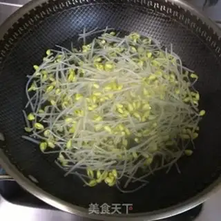 Make Jealousy soybeans step 0