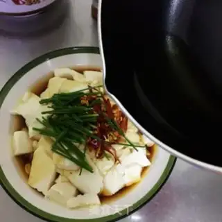 Make Onion tofu step 6
