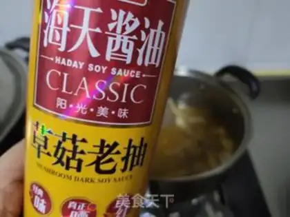 Make Bones tea step 6