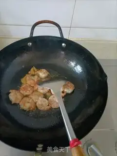 Make Take the shrimp step 2