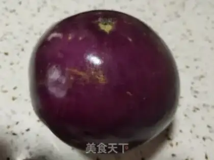 Make Fried eggplant step 0