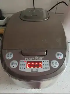 Make Orléans chicken leg step 11