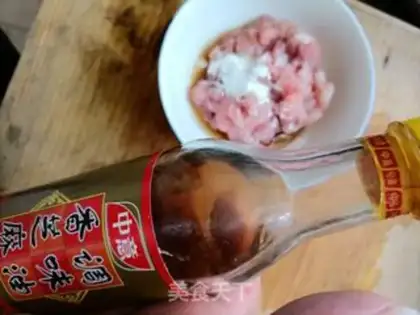Make Chili fried meat step 3